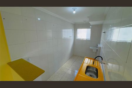 Apartamento à venda com 2 quartos, 54m² em Jardim das Flores, São Paulo