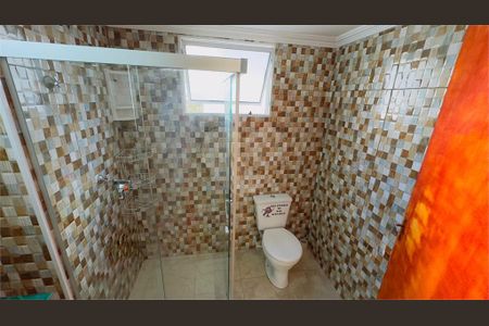 Apartamento à venda com 2 quartos, 54m² em Jardim das Flores, São Paulo