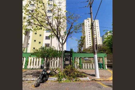 Apartamento à venda com 50m², 2 quartos e 1 vaga