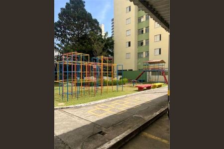 Apartamento à venda com 50m², 2 quartos e 1 vaga