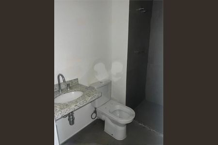 Apartamento à venda com 24m², 1 quarto e sem vaga