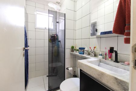 Apartamento à venda com 50m², 2 quartos e 1 vaga Apartamento à venda com 50m², 2 quartos e 1 vagaBanheiro