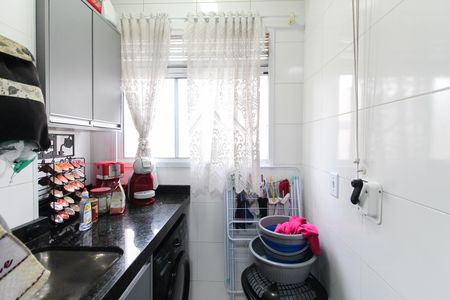 Apartamento à venda com 50m², 2 quartos e 1 vaga Apartamento à venda com 50m², 2 quartos e 1 vagaÁrea de Serviço