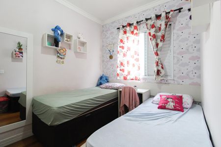 Apartamento à venda com 50m², 2 quartos e 1 vaga Apartamento à venda com 50m², 2 quartos e 1 vagaQuarto 2