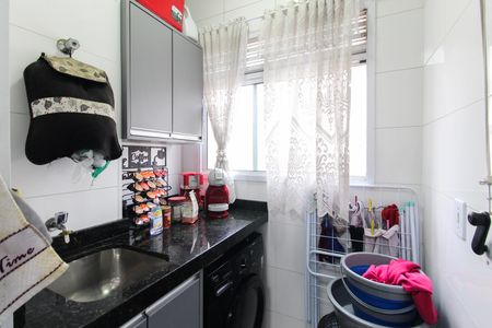 Apartamento à venda com 50m², 2 quartos e 1 vaga Apartamento à venda com 50m², 2 quartos e 1 vagaÁrea de Serviço