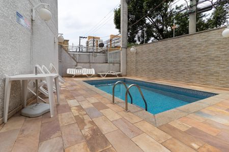 Apartamento à venda com 50m², 2 quartos e 1 vaga Apartamento à venda com 50m², 2 quartos e 1 vagaÁrea comum - Piscina