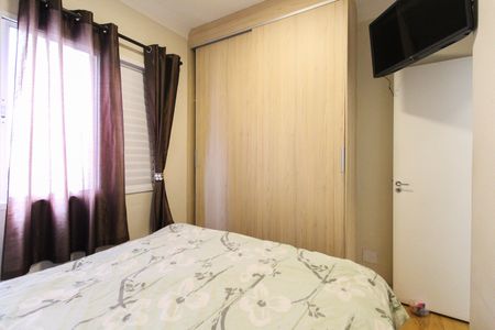 Apartamento à venda com 50m², 2 quartos e 1 vaga Apartamento à venda com 50m², 2 quartos e 1 vagaQuarto 1