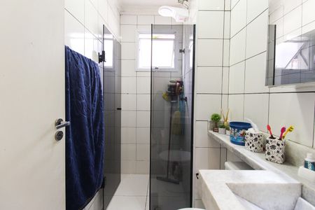 Apartamento à venda com 50m², 2 quartos e 1 vaga Apartamento à venda com 50m², 2 quartos e 1 vagaBanheiro