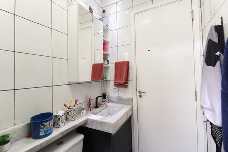 Apartamento à venda com 50m², 2 quartos e 1 vaga Apartamento à venda com 50m², 2 quartos e 1 vagaBanheiro