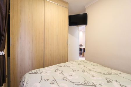 Apartamento à venda com 50m², 2 quartos e 1 vaga Apartamento à venda com 50m², 2 quartos e 1 vagaQuarto 1