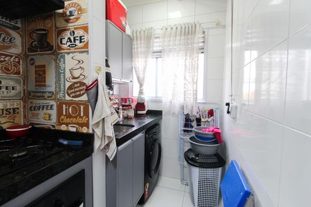 Apartamento à venda com 50m², 2 quartos e 1 vaga Apartamento à venda com 50m², 2 quartos e 1 vagaÁrea de Serviço