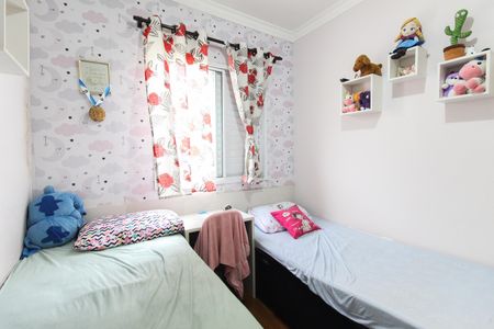 Apartamento à venda com 50m², 2 quartos e 1 vaga Apartamento à venda com 50m², 2 quartos e 1 vagaQuarto 2