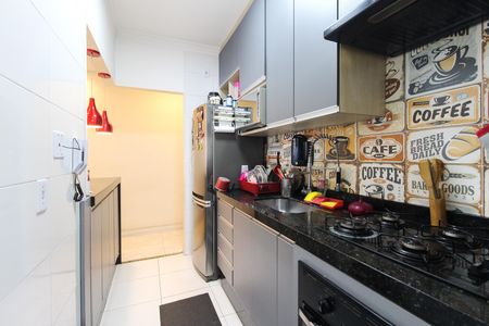 Apartamento à venda com 50m², 2 quartos e 1 vaga Apartamento à venda com 50m², 2 quartos e 1 vagaCozinha