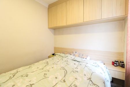 Apartamento à venda com 50m², 2 quartos e 1 vaga Apartamento à venda com 50m², 2 quartos e 1 vagaQuarto 1