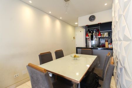 Apartamento à venda com 50m², 2 quartos e 1 vaga Apartamento à venda com 50m², 2 quartos e 1 vagaSala