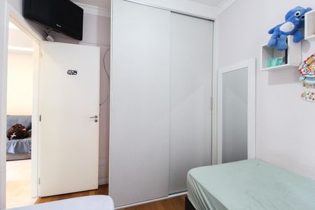 Apartamento à venda com 50m², 2 quartos e 1 vaga Apartamento à venda com 50m², 2 quartos e 1 vagaQuarto 2
