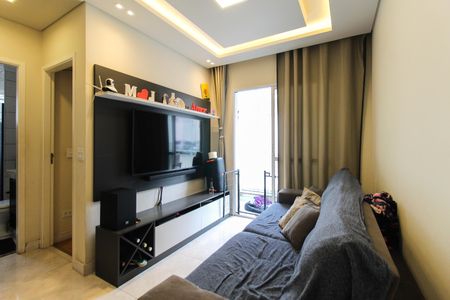 Apartamento à venda com 50m², 2 quartos e 1 vaga Apartamento à venda com 50m², 2 quartos e 1 vagaSala