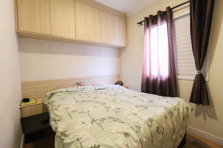 Apartamento à venda com 50m², 2 quartos e 1 vaga Apartamento à venda com 50m², 2 quartos e 1 vagaQuarto 1