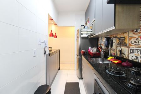 Apartamento à venda com 50m², 2 quartos e 1 vaga Apartamento à venda com 50m², 2 quartos e 1 vagaCozinha