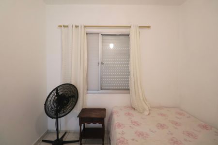 Apartamento para alugar com 80m², 3 quartos e 1 vaga Apartamento para alugar com 80m², 3 quartos e 1 vagaQuarto