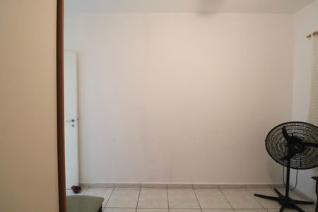 Apartamento para alugar com 80m², 3 quartos e 1 vaga Apartamento para alugar com 80m², 3 quartos e 1 vagaQuarto