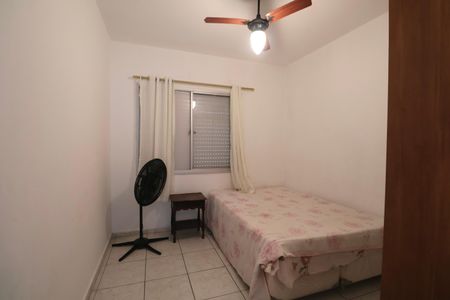 Apartamento para alugar com 80m², 3 quartos e 1 vaga Apartamento para alugar com 80m², 3 quartos e 1 vagaQuarto