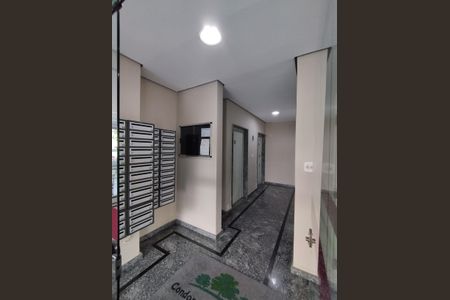 Apartamento à venda com 65m², 3 quartos e 1 vaga Apartamento à venda com 65m², 3 quartos e 1 vagaHall de entrada