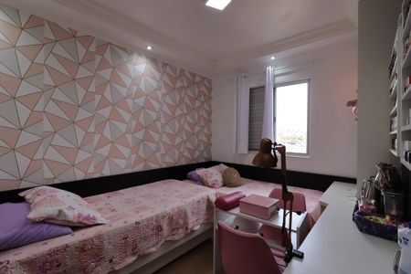 Apartamento à venda com 65m², 2 quartos e 1 vagaQuarto 1