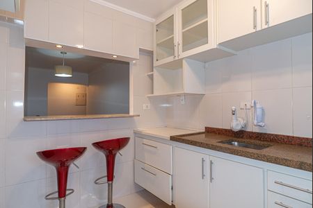 Apartamento à venda com 70m², 2 quartos e 1 vaga Apartamento à venda com 70m², 2 quartos e 1 vagaCozinha