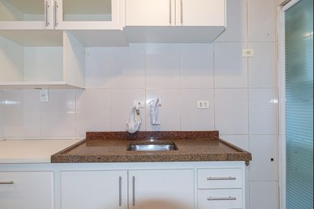 Apartamento à venda com 70m², 2 quartos e 1 vaga Apartamento à venda com 70m², 2 quartos e 1 vagaCozinha