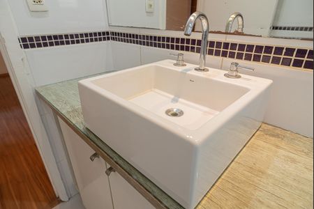 Apartamento à venda com 70m², 2 quartos e 1 vaga Apartamento à venda com 70m², 2 quartos e 1 vagaBanheiro Social