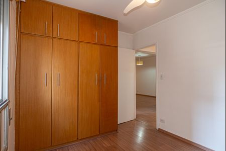 Apartamento à venda com 70m², 2 quartos e 1 vaga Apartamento à venda com 70m², 2 quartos e 1 vagaQuarto 1