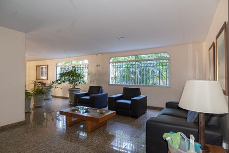 Apartamento à venda com 70m², 2 quartos e 1 vaga Apartamento à venda com 70m², 2 quartos e 1 vagaÁrea comum - Hall Social