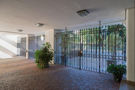 Apartamento à venda com 70m², 2 quartos e 1 vaga Apartamento à venda com 70m², 2 quartos e 1 vagaÁrea comum - Entrada do Condomínio