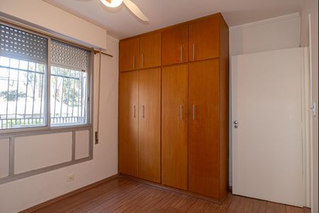 Apartamento à venda com 70m², 2 quartos e 1 vaga Apartamento à venda com 70m², 2 quartos e 1 vagaQuarto 1