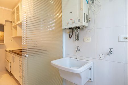 Apartamento à venda com 70m², 2 quartos e 1 vaga Apartamento à venda com 70m², 2 quartos e 1 vagaÁrea de Serviço