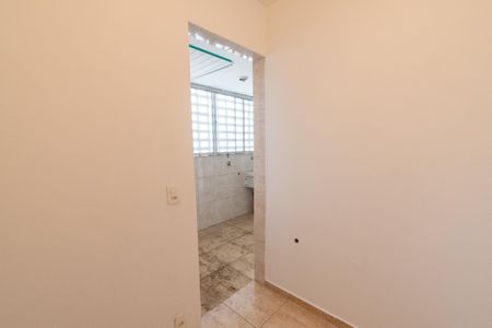 Apartamento para alugar com 82m², 2 quartos e 1 vaga Apartamento para alugar com 82m², 2 quartos e 1 vagaQuarto de serviço