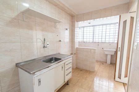 Apartamento para alugar com 82m², 2 quartos e 1 vaga Apartamento para alugar com 82m², 2 quartos e 1 vagaCozinha