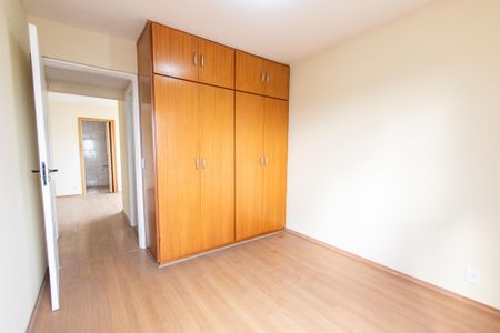 Apartamento para alugar com 82m², 2 quartos e 1 vaga Apartamento para alugar com 82m², 2 quartos e 1 vagaQuarto 2