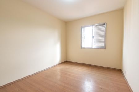 Apartamento para alugar com 82m², 2 quartos e 1 vaga Apartamento para alugar com 82m², 2 quartos e 1 vagaQuarto 1