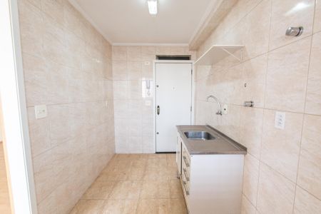 Apartamento para alugar com 82m², 2 quartos e 1 vaga Apartamento para alugar com 82m², 2 quartos e 1 vagaCozinha
