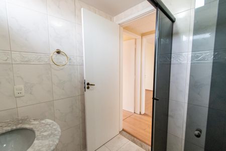 Apartamento para alugar com 82m², 2 quartos e 1 vaga Apartamento para alugar com 82m², 2 quartos e 1 vagaBanheiro Social