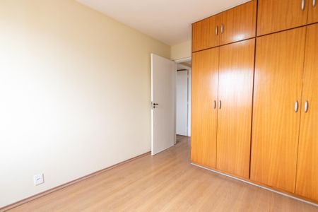 Apartamento para alugar com 82m², 2 quartos e 1 vaga Apartamento para alugar com 82m², 2 quartos e 1 vagaQuarto 2