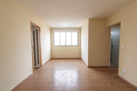 Apartamento para alugar com 82m², 2 quartos e 1 vaga Apartamento para alugar com 82m², 2 quartos e 1 vagaSala