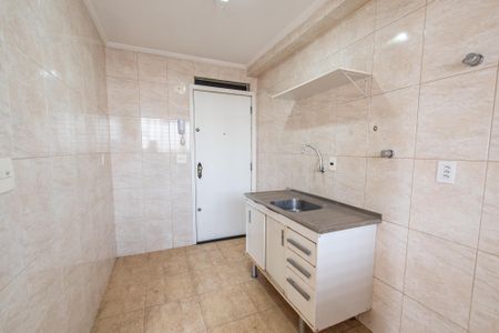 Apartamento para alugar com 82m², 2 quartos e 1 vaga Apartamento para alugar com 82m², 2 quartos e 1 vagaCozinha