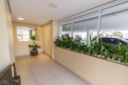 Apartamento para alugar com 82m², 2 quartos e 1 vaga Apartamento para alugar com 82m², 2 quartos e 1 vagaHall de entrada