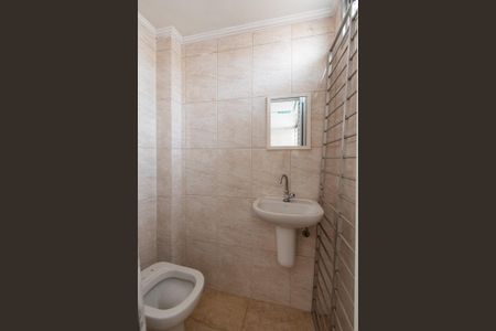 Apartamento para alugar com 82m², 2 quartos e 1 vaga Apartamento para alugar com 82m², 2 quartos e 1 vagaBanheiro de serviço