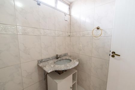 Apartamento para alugar com 82m², 2 quartos e 1 vaga Apartamento para alugar com 82m², 2 quartos e 1 vagaBanheiro Social