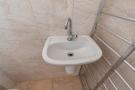 Apartamento para alugar com 82m², 2 quartos e 1 vaga Apartamento para alugar com 82m², 2 quartos e 1 vagaBanheiro de serviço