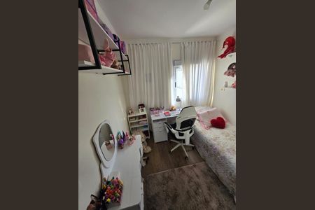 Apartamento à venda com 90m², 3 quartos e 2 vagas Apartamento à venda com 90m², 3 quartos e 2 vagasFoto 12